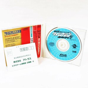 PCエンジン CD-ROM2 SYSTEM / クイズまるごとTheワールド2 タイムマシンにおねがい！/ 帯・ハガキ付き / メール便可 / PCE / R03402の画像3