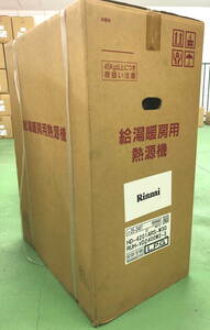  propane (LPG) Rinnai RUH-VD2400W2-3 hot‐water supply heating for . source machine 