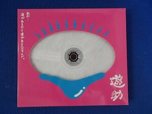 ●DVD＆CD●遊助●「あの・・涙があるから愛があるんですケド。」●15曲入り●歌詞入りミニブック付き●USED!!