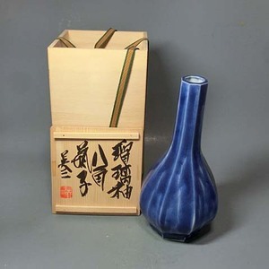 480634 椋木英三 作 瑠璃釉 八角 瓶子（共箱）茶道具・花瓶・壷