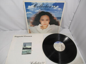 LP/レコード盤/collection‘82/MAYUMI ITSUWA/五輪真弓/28AH 1439-UM/中古品/現状渡し/KN4238/