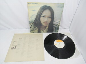 LP/レコード盤/風のない世界/MAYUMI ITSUWA/五輪真弓/SOLL-36-UM/中古品/現状渡し/KN4247/