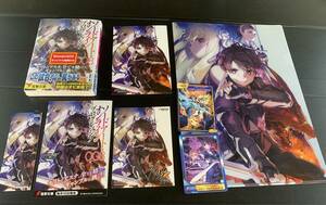 21年6月新刊★ ソードアート・オンライン プログレッシブ 8巻+5店舗特典+アニメイトA.B-T.C 2種 シリカ アスナ ネコポス無料※書籍付き最終