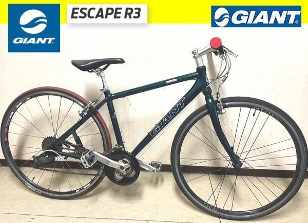 限定モデル 〈引き取り〉GIANT ESCAPE R3 クロスバイク 熊本 elipd.org