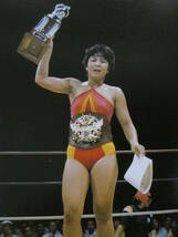 日本女子プロレス40年史　ジャッキー佐藤、マキ上田、ミミ萩原、ジャガー横田、デビル雅美、立野記代、クラッシュ・ギャルズ、ダンプ松本_画像9