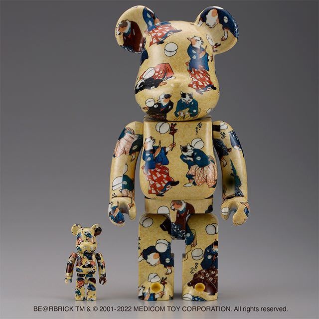 BE@RBRICK 歌川国芳「相馬の古内裏」1000% | comonuevo.com.co