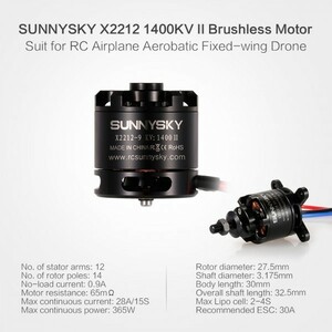 【新品】 Sunnysky ブラシレスモーター X2212 2450kv