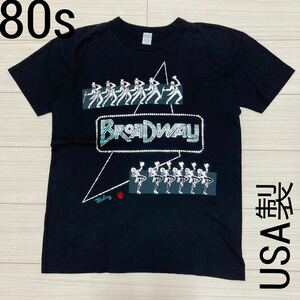 80s USA製◆BROADWAY◆コーラスライン Michau Tシャツ L 黒 ブラック シルバー ブロードウェイ アップル ミュージカル 米国製 MADE IN USA