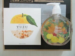  new goods YUZU.. hand soap . bath salt set free shipping one z terrace 