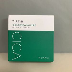 G8008 TIRTIR TIL TIL CICA CICA RING NAU SEBAM COSHION 25G