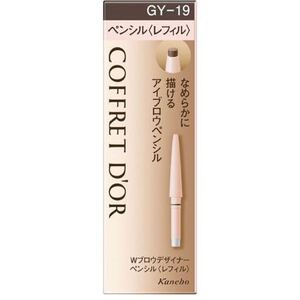 コフレドール アイブロウ レフィル GY-19 Wブロウデザイナーペンシル A0315