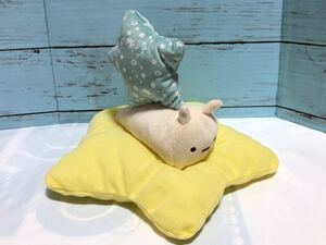 すみっコぐらし 星空さんぽ ぬいぐるみ にせつむり