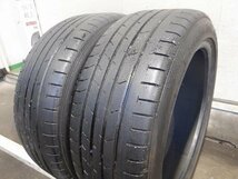 【ス852】EAGLE RV-F eco▲225/50R18▲2本即決_画像3