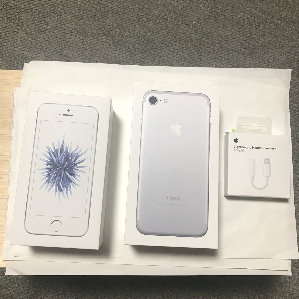 iPhone 64GB iPad 32GB 空箱 説明書 まとめ売り BOX シール ピン