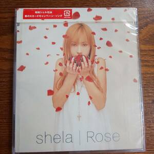 Shela/Rose AVCD-30345 Новая неоткрытая доставка включена