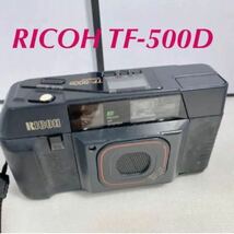 【ジャンク品】RICOH TF-500Dフィルムカメラ　20220720_画像1