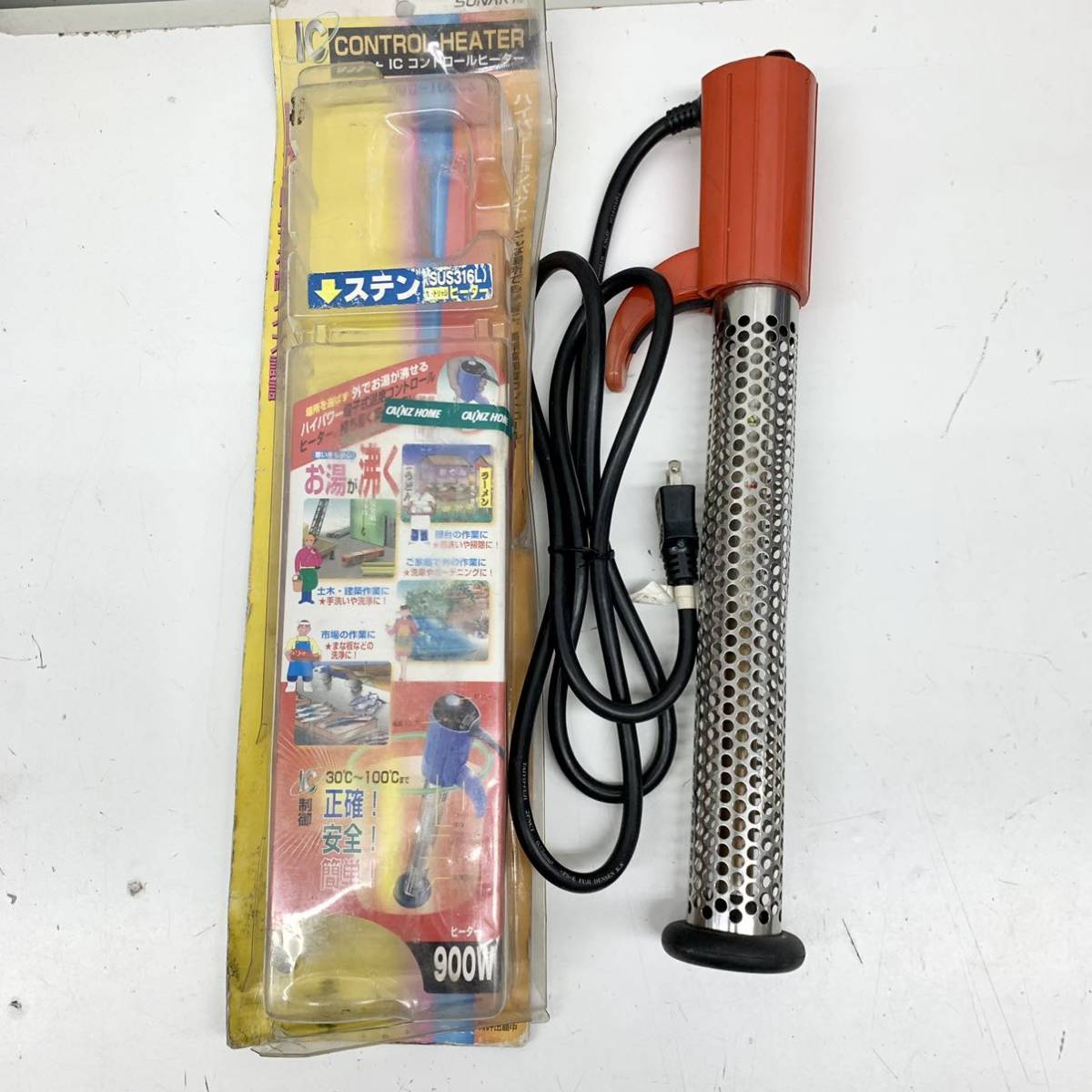 カタログギフトも! クマガイ電工: コントロールヒーター SCH-900SC 冬 湯沸かし 温水 お湯 電気ヒータ 皿洗い 投げ込みヒーター fucoa.cl カタログギフトも! クマガイ電工: コントロールヒーター SCH-900SC 冬 湯沸かし 温水 お湯 電気ヒータ 皿洗い 投げ込みヒーター fucoa.cl