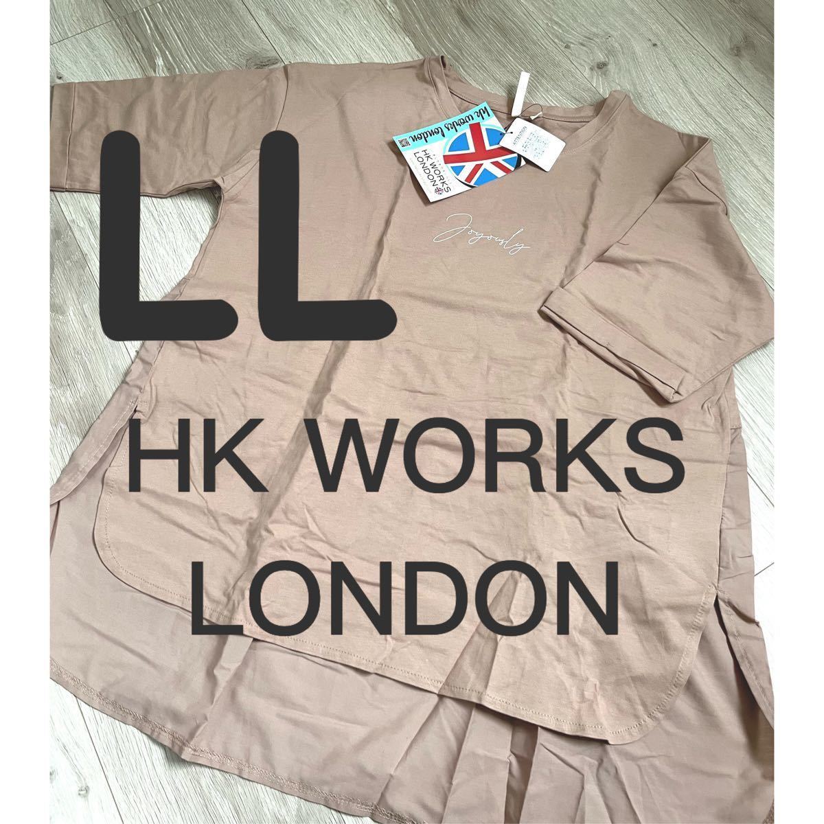 hk works london   ロゴトレーナー　グレー　L L