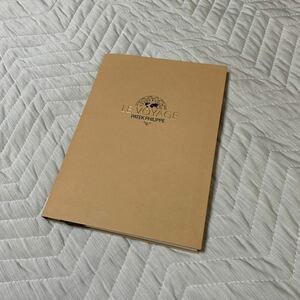 【美品】パテックフィリップ LE VOYAGE 非売品の本