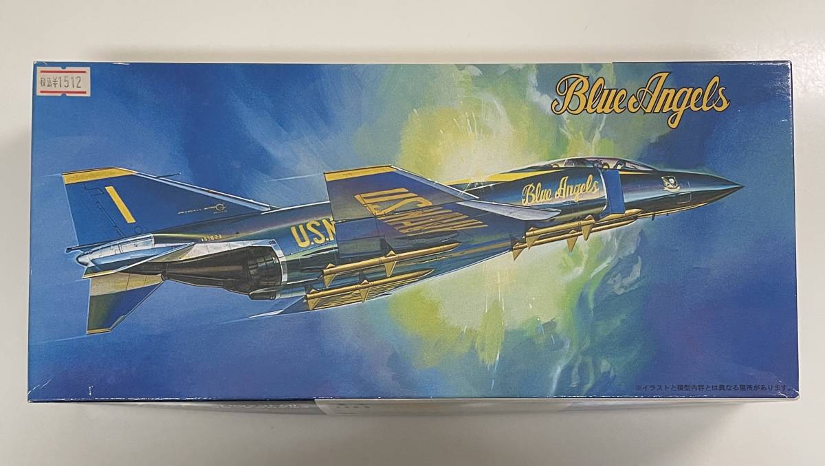 大注目】 ホビーマスター 限定品 F-4J ファントムⅡ ファントムⅡ