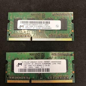 Micron DDR3 PC3-8500 1GB 1Rx8　2枚