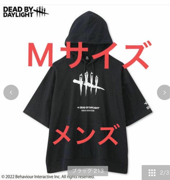 DEAD BY DAYLIGHT デットバイデイライト　　メンズ半袖パーカー　Mサイズ