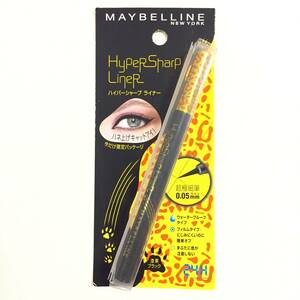 新品 限定 ◆MAYBELLINE (メイベリン) ハイパーシャープライナーN BK-S2◆ 限定レオパード柄 リキッドアイライナー