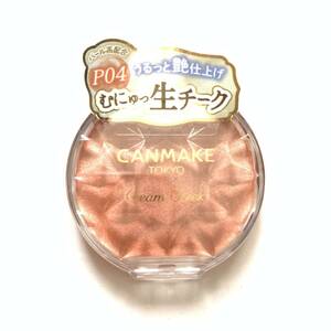 新品 限定 ◆CANMAKE (キャンメイク) クリームチーク PO4 アプリコットシェル (パールタイプ)◆ チークカラー フェイスカラー