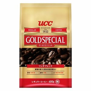 UCC レギュラーコーヒー ゴールドスペシャル 中細挽 リッチブレンド 400ｇｘ１袋
