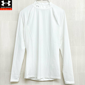  Under Armor new goods lady's long sleeve T shirt 1355606 100 L white compression heat gear long sleeve crew neck 