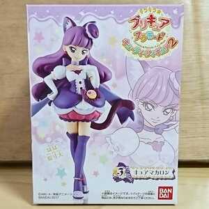  Kirakira * Precure a la mode cutie - figure 2 [3.kyuama Caro n] # koto nail ...