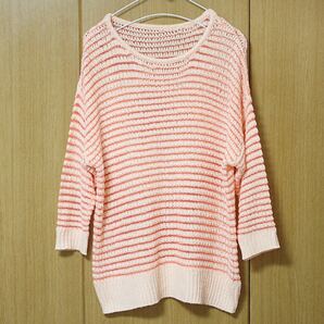 ■BROWNY/ブラウニー ゆったり編み 七分袖 ニット セーター ボーダー ピンクオレンジ カジュアル きれいめ キレカジ