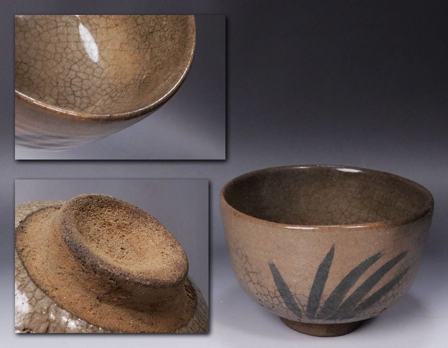 ◇唐津刷毛目水指 時代箱 古唐津 茶道具 江戸時代◇ 美術品 陶芸