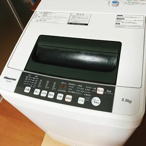 【2019年製】HISENSE HW-T55C 洗濯機