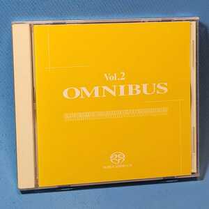 超レア入手困難★高音質HybridSACD★ OMNIBUS Vol.2（JAZZ）★　スペシャルサンプラー　非売品