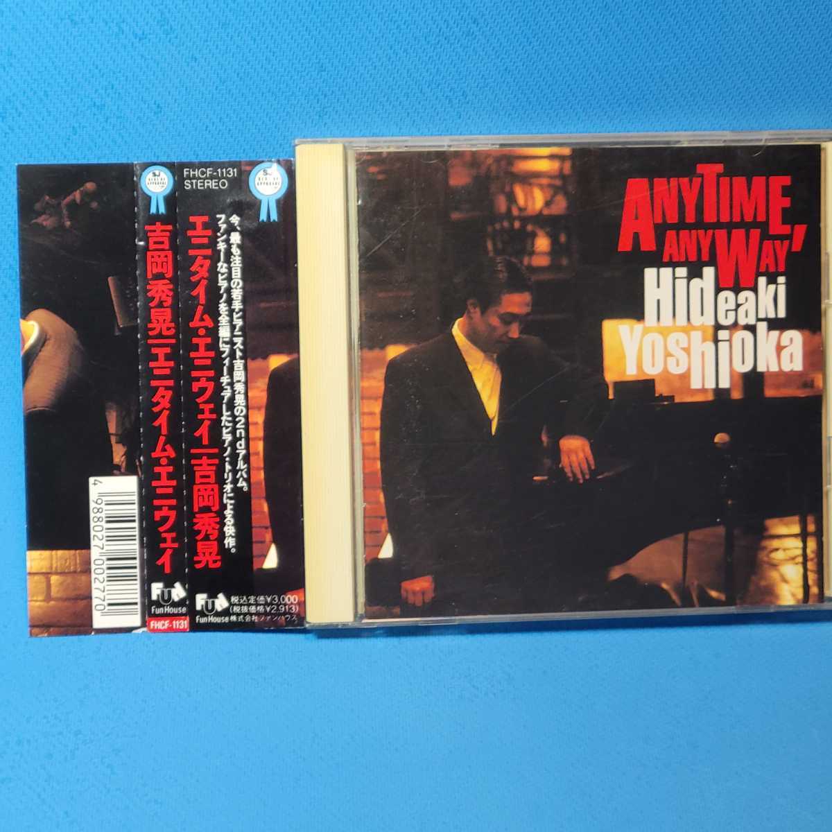 2023年最新】Yahoo!オークション -吉岡秀晃(CD)の中古品・新品・未使用