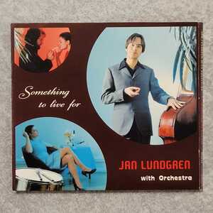 ◎レア廃盤◎ ヤン・ラングレン・ウイズ・オーケストラ / サムシング・トゥ・リヴ・フォー JAN LUNDGREN / Something to live for　