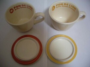  yellow only 1 piece!!* Mister Donut not for sale * mistake do*ponte lion * cover attaching cafe au lait mug 
