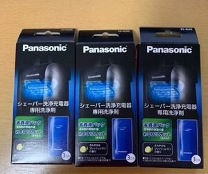 Panasonic シェーバー洗浄充電器専用洗浄剤 ES-4L03 (3個入り) 3箱セット