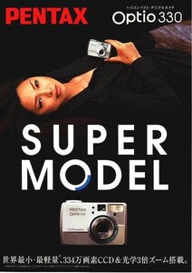 Pentax Pentax Optio330/Super Model catalog ( unused beautiful goods )