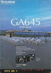 Fujifilm Fuji GA645 professional catalog '96.9( used )