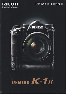 Pentax ペンタックス K-1 MarkII のカタログ(未使用美品)