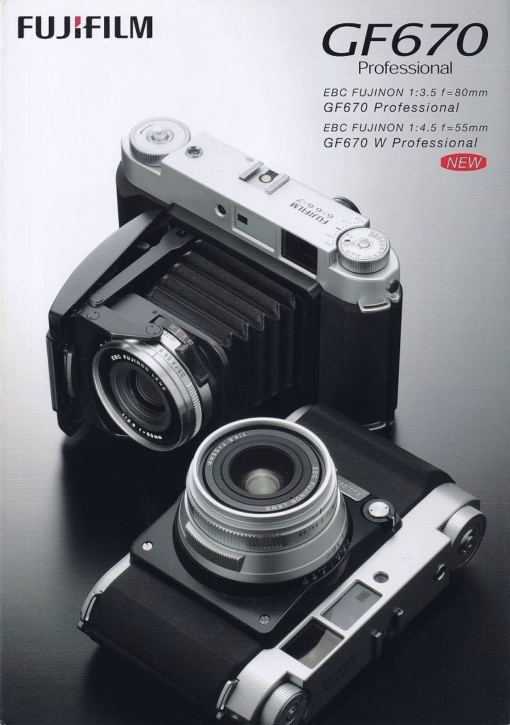 2023年最新】Yahoo!オークション -gf670の中古品・新品・未使用品一覧