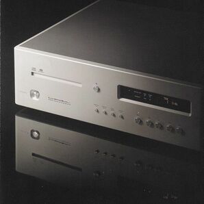 Luxman ラックスマン スーパーオーディオCDプレーヤー D-08・D-06 の カタログ(新品)の画像1