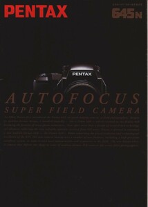Pentax Pentax 645N catalog ( ultimate beautiful goods )