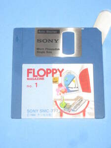 SMC-777/777C FLOPPY no.1 FD１枚 :Gah220713