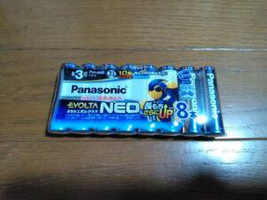 匿名配送　Panasonic 乾電池 EVOLTA エボルタNEO 単3 × 8本　10年保存　送料無料