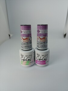 キャンドゥ カラージェルネイル ぷっくりツヤツヤ