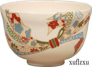 日本製　上品なデザイン　抹茶碗 白 　可愛い　サイズ:直径12.4x高さ7.8cm 化粧箱入