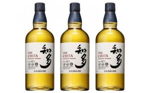 3点set サントリーウイスキー 知多 SUNTORY 700mlフルボトル